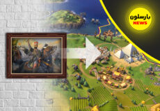 حضور ناگهانی نادر شاه در بازی Civilization 6