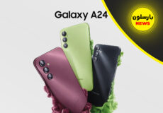 galaxy a24