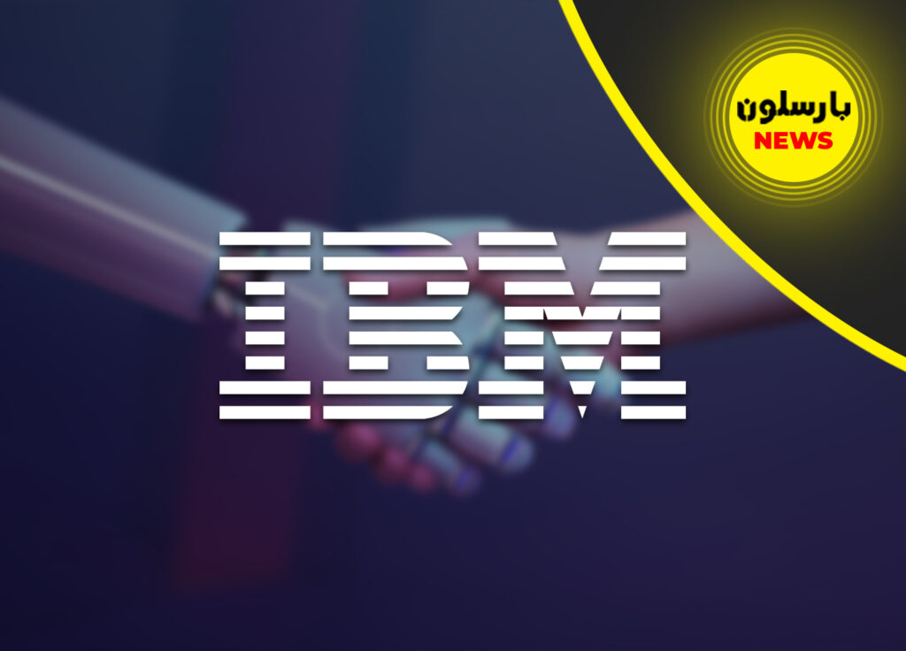 برنامه‌ی IBM برای جایگزینی 7800 شغل با هوش مصنوعی؛ طوفان هوش مصنوعی هنوز در ابتدای راه است!