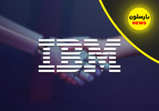 برنامه‌ی IBM برای جایگزینی 7800 شغل با هوش مصنوعی؛ طوفان هوش مصنوعی هنوز در ابتدای راه است!